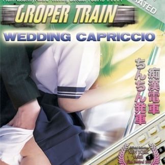 Grup Treni Klasik Japon Erotik Filmi izle